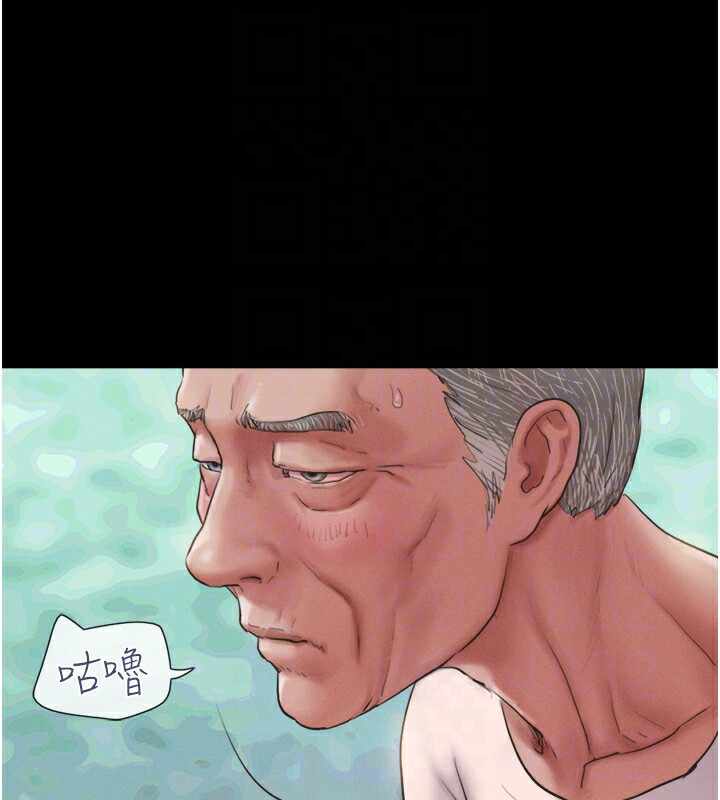 第68张