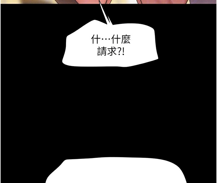 第76张