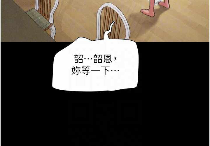 第92张