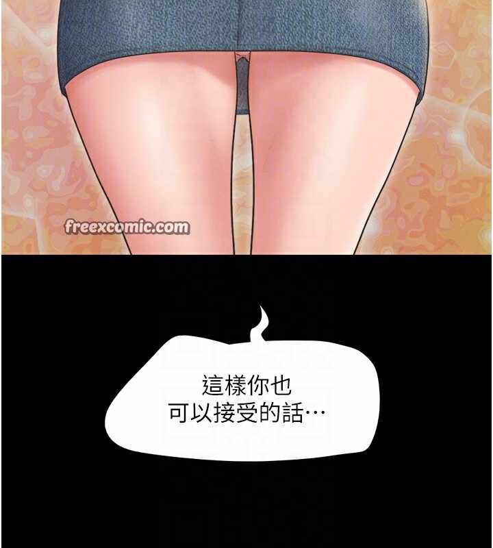 第118张