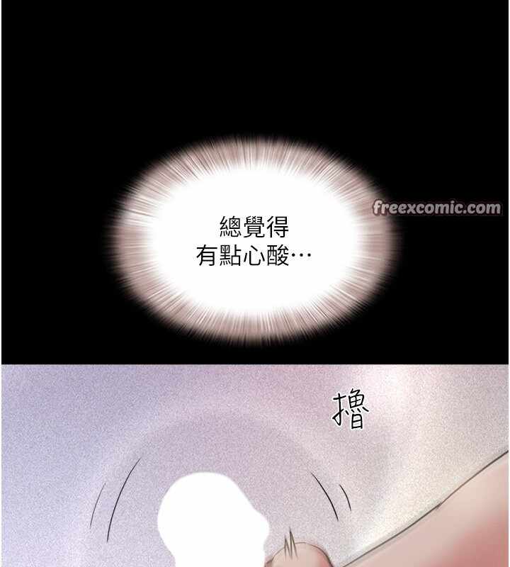 第148张