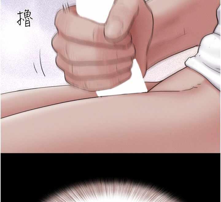第150张