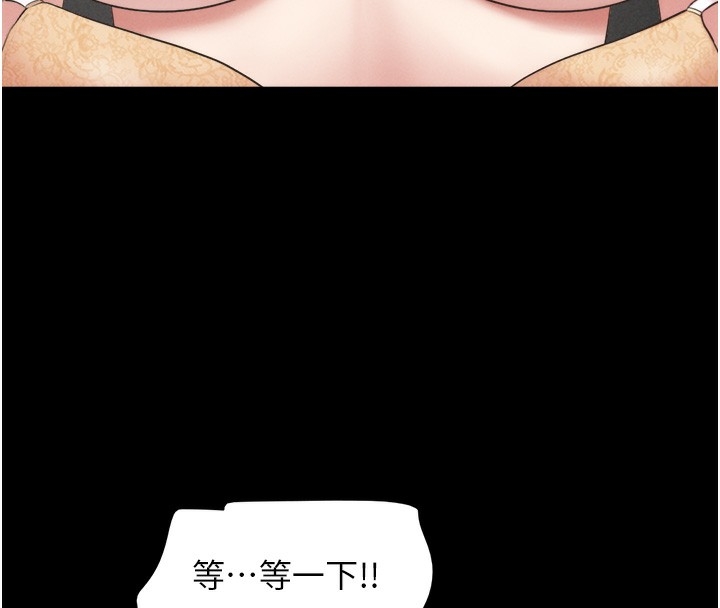 第167张