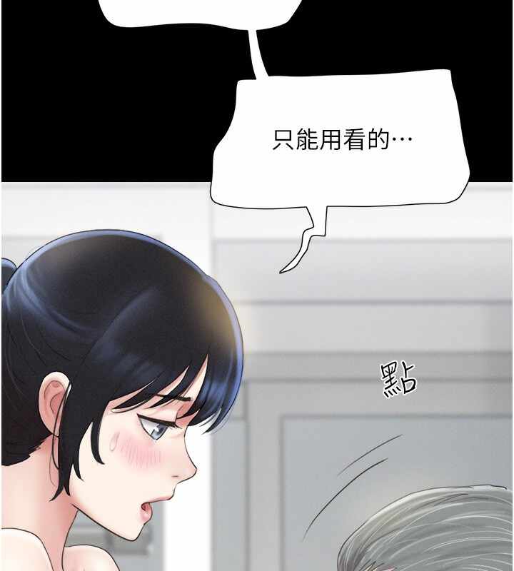 第169张