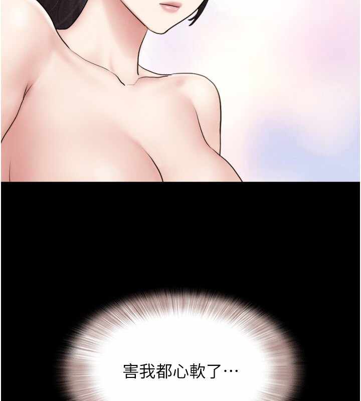 第31张