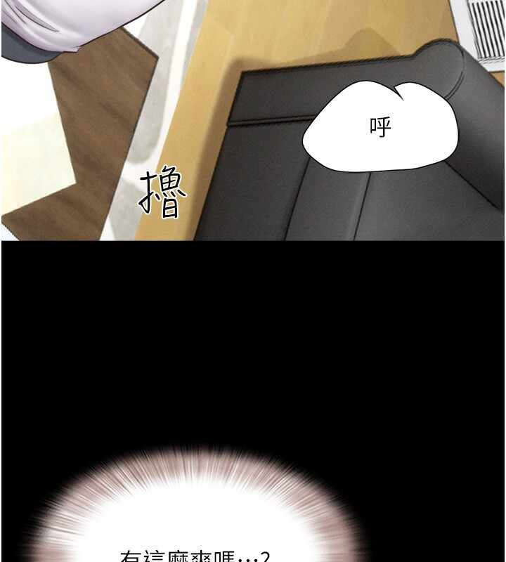 第48张