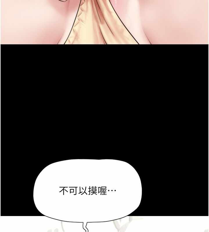 第65张