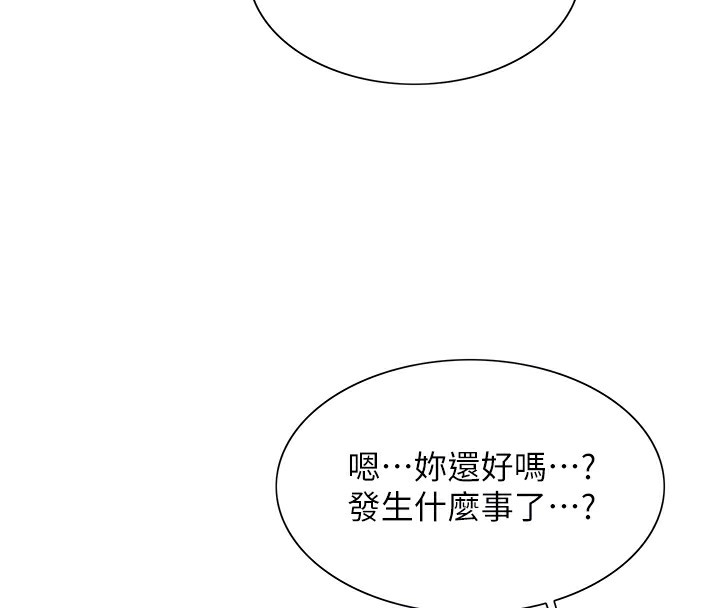 第39张