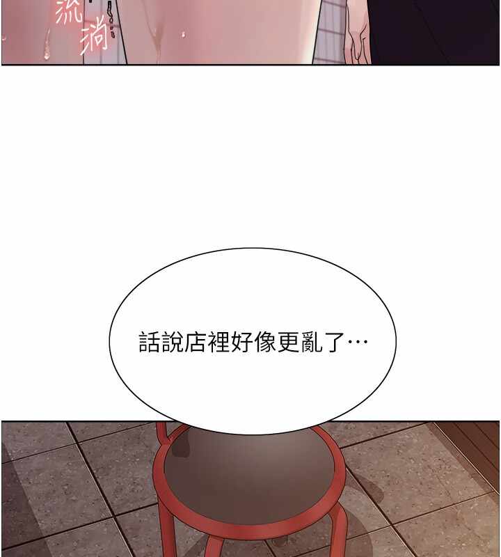 第43张
