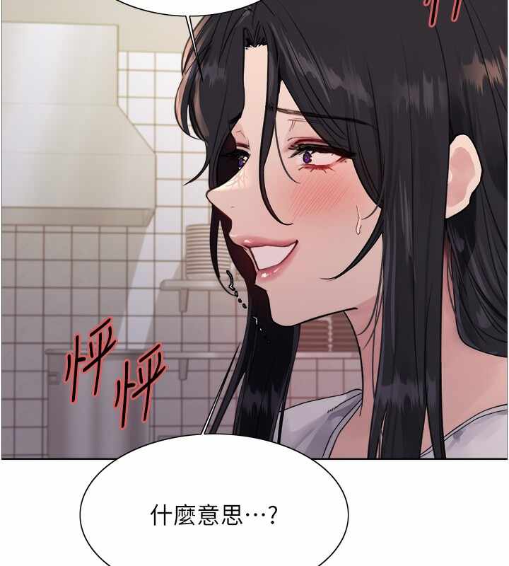 第53张