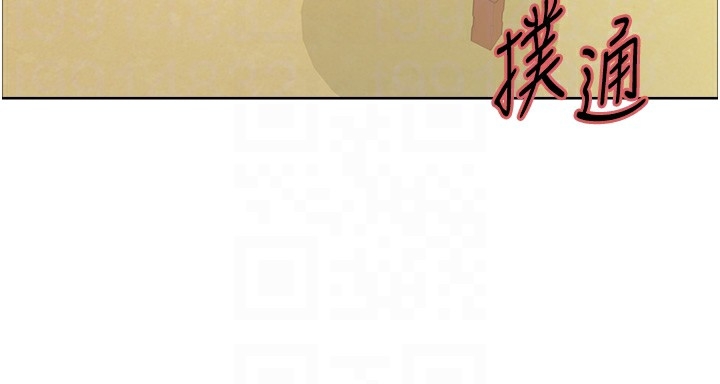 第69张
