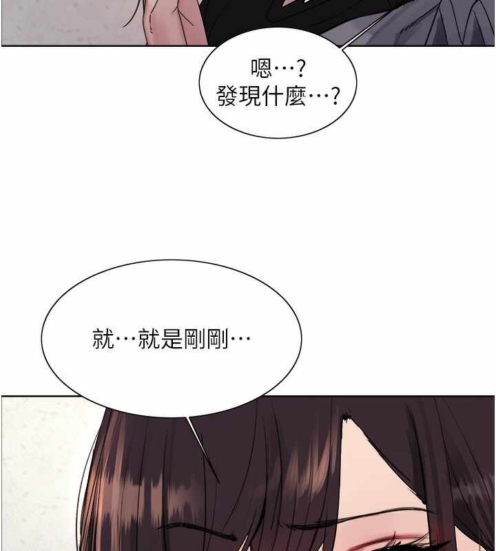 第73张