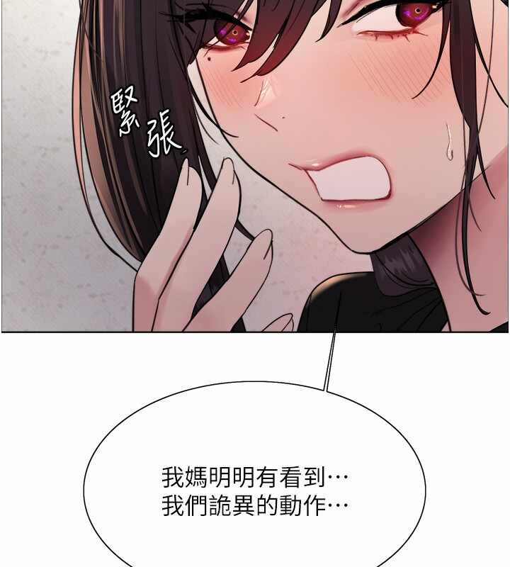 第75张