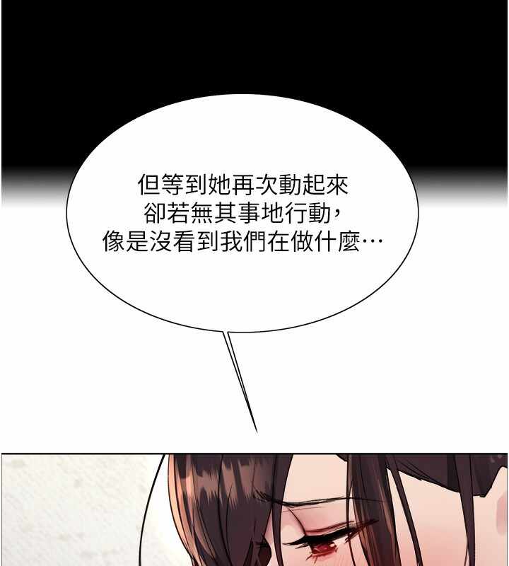 第83张