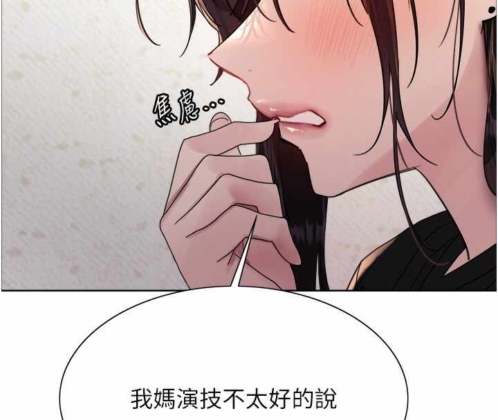 第85张