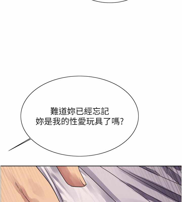 第103张
