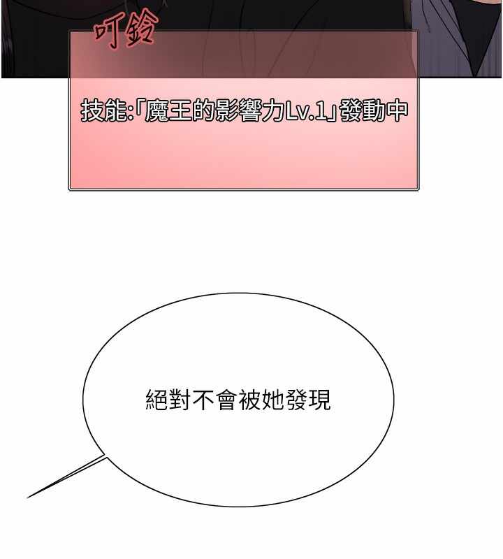 第116张