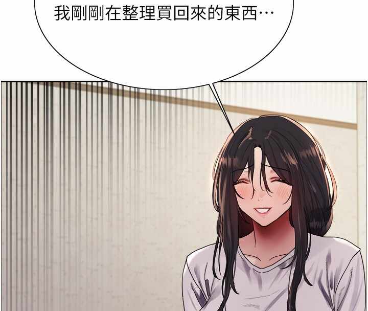 第130张
