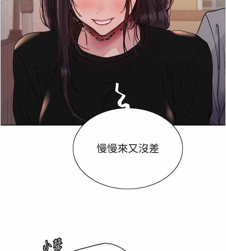 第133张