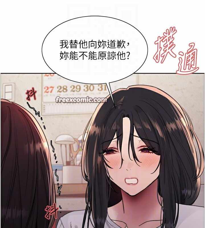 第31张