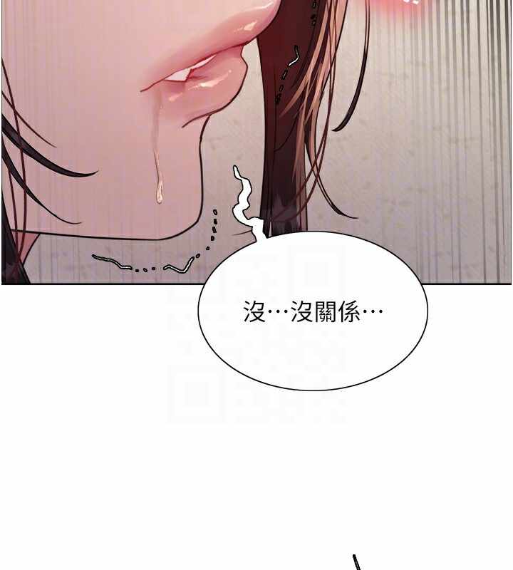 第36张