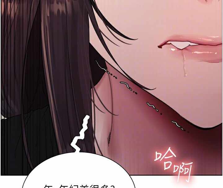 第67张