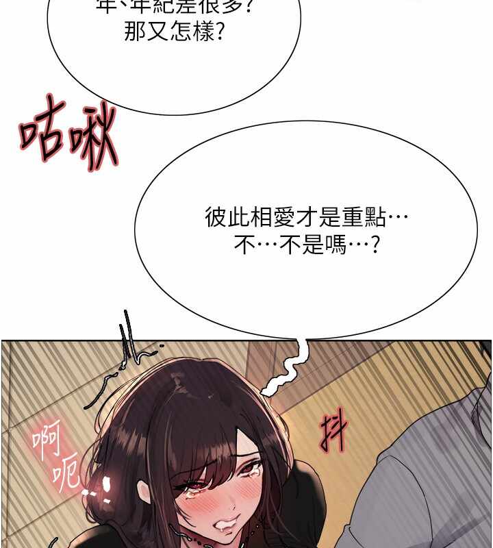 第70张