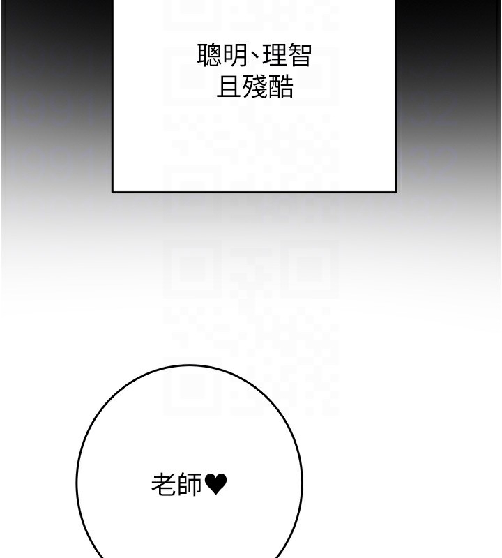 第56张