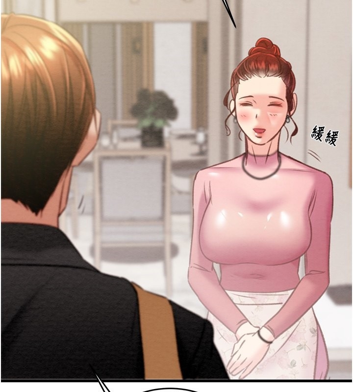 第75张