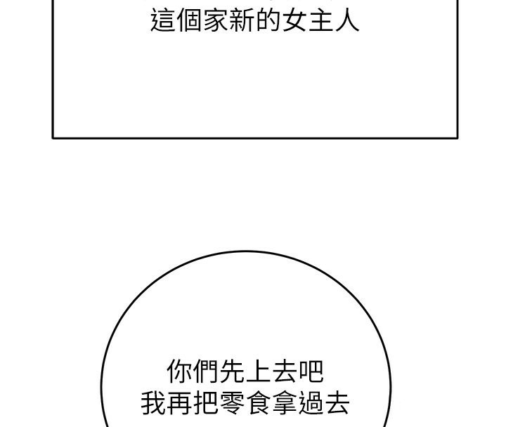第79张