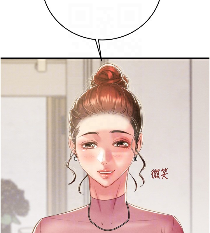 第82张