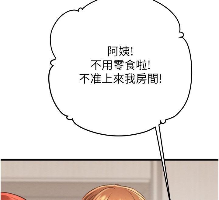 第95张