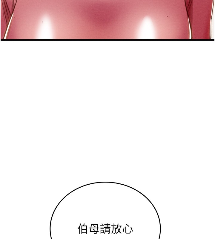 第108张