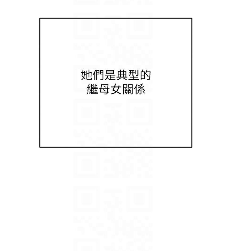 第114张
