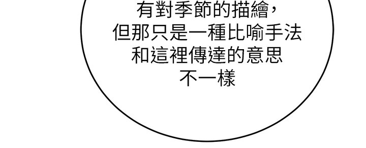 第127张