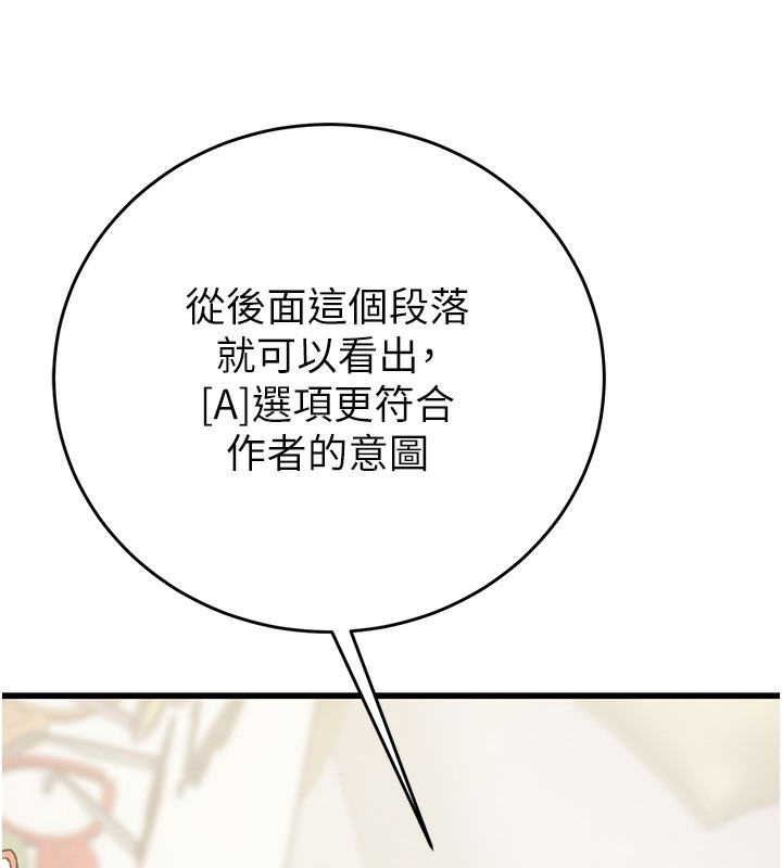 第130张