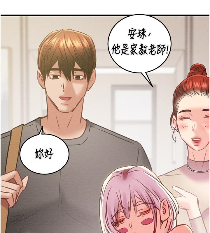 第154张