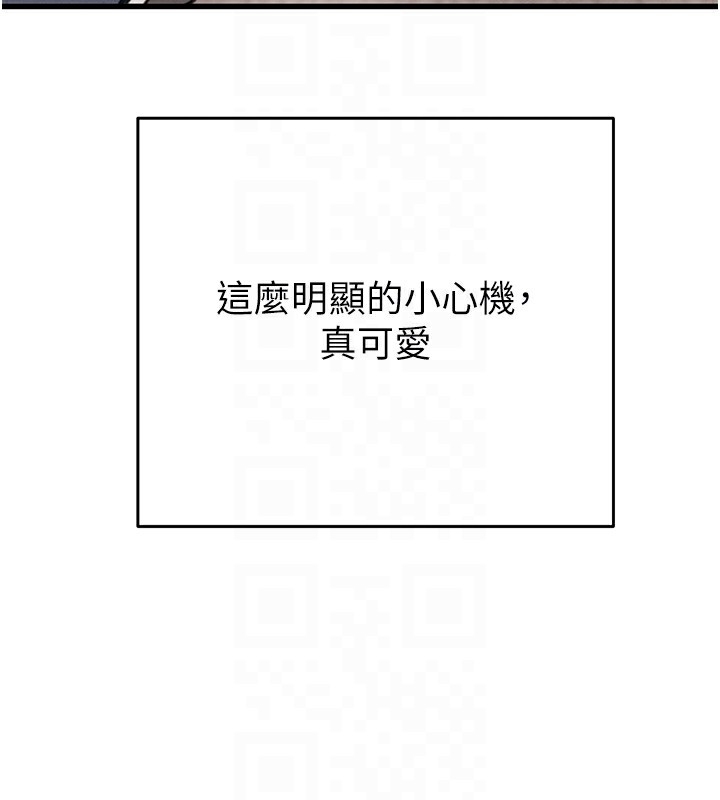 第61张