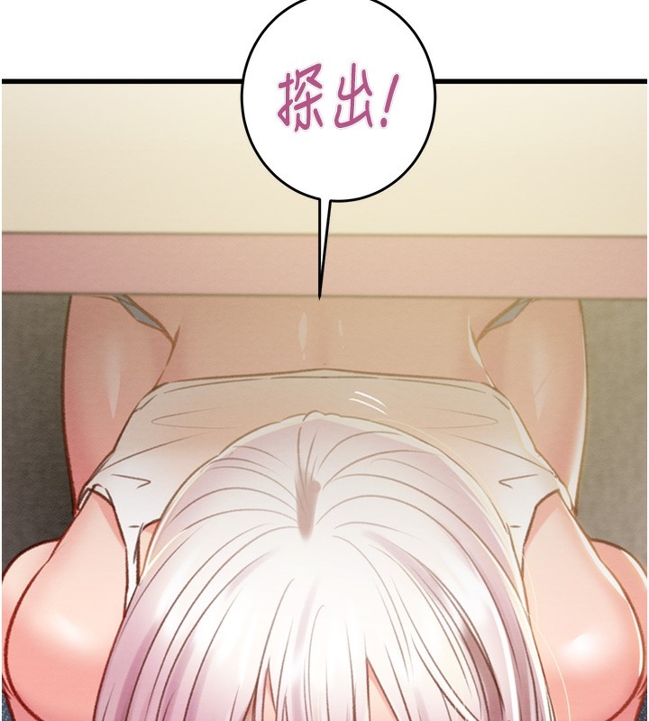 第69张