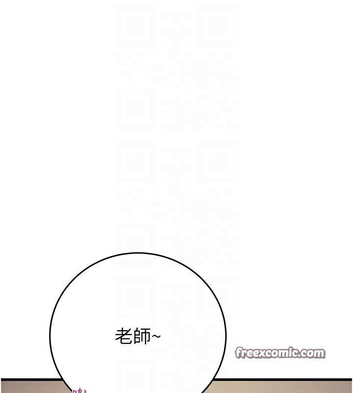 第76张