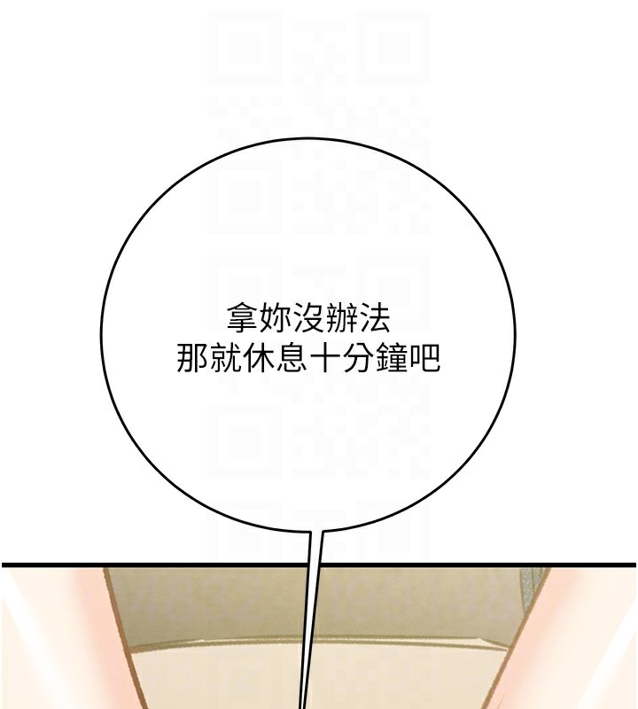 第91张