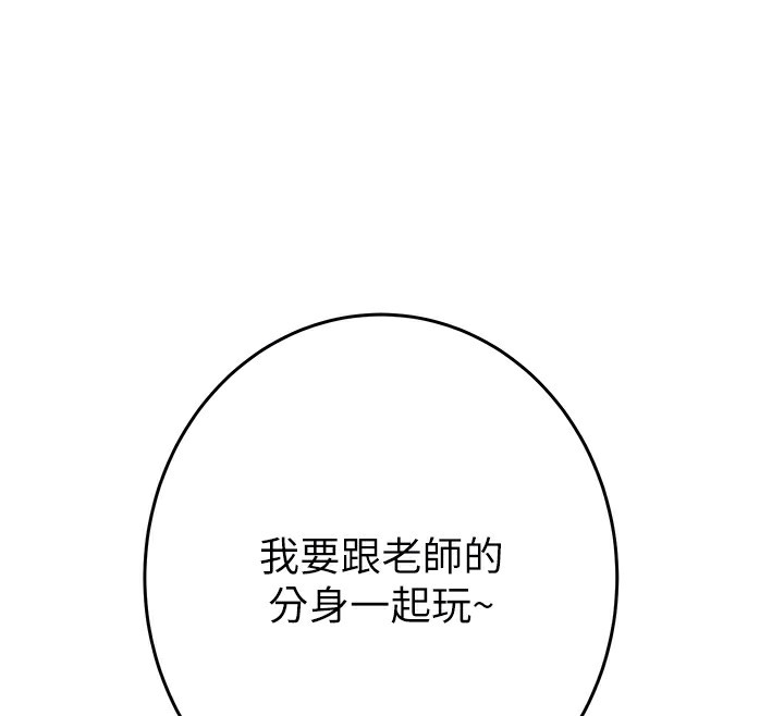 第98张