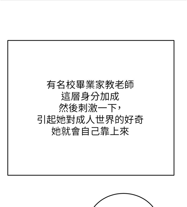 第117张