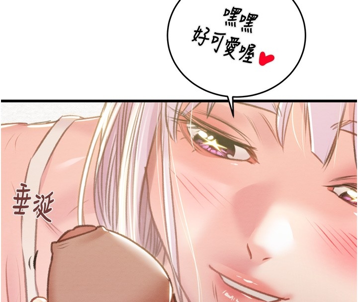 第119张