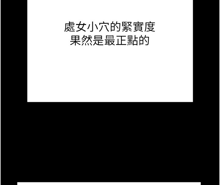 第150张