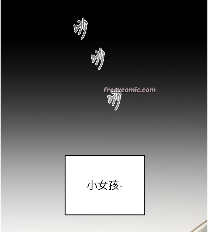 第6张