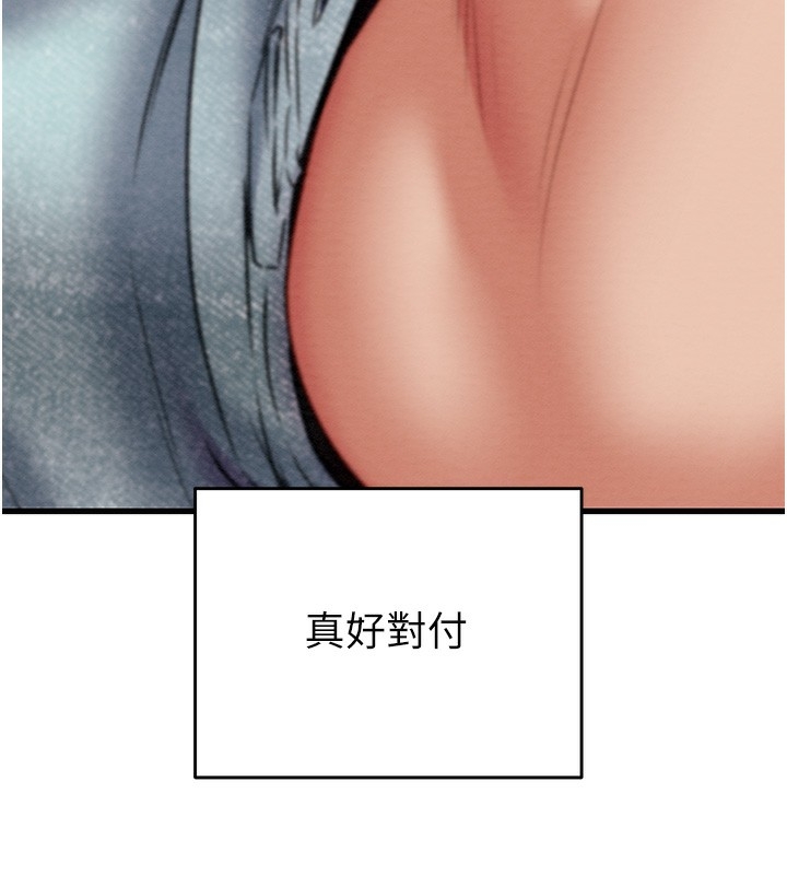 第16张
