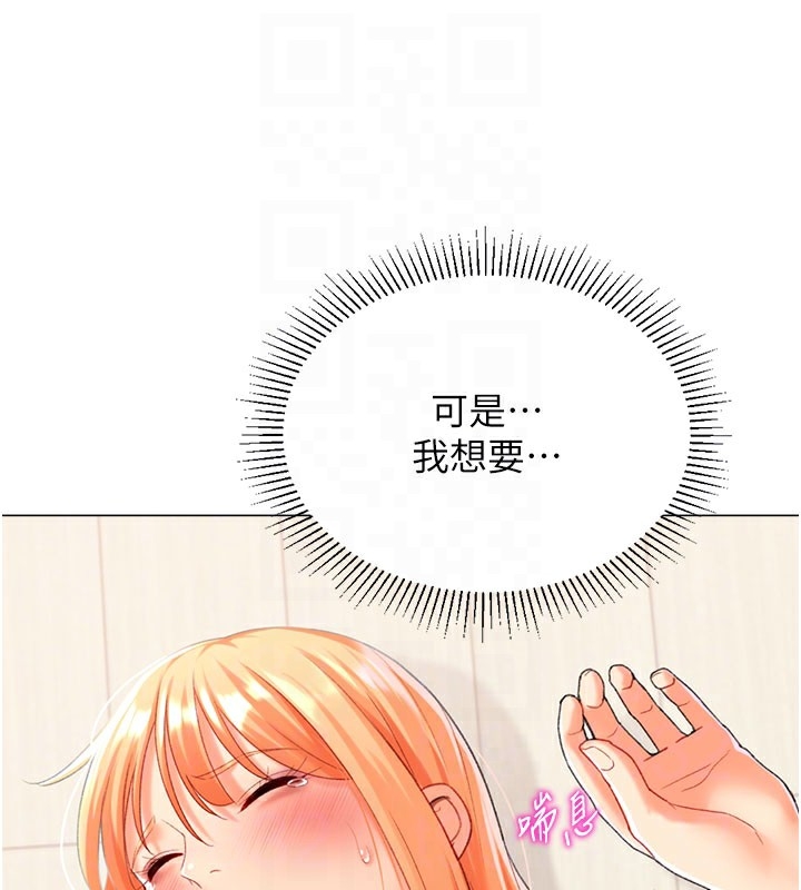第26张