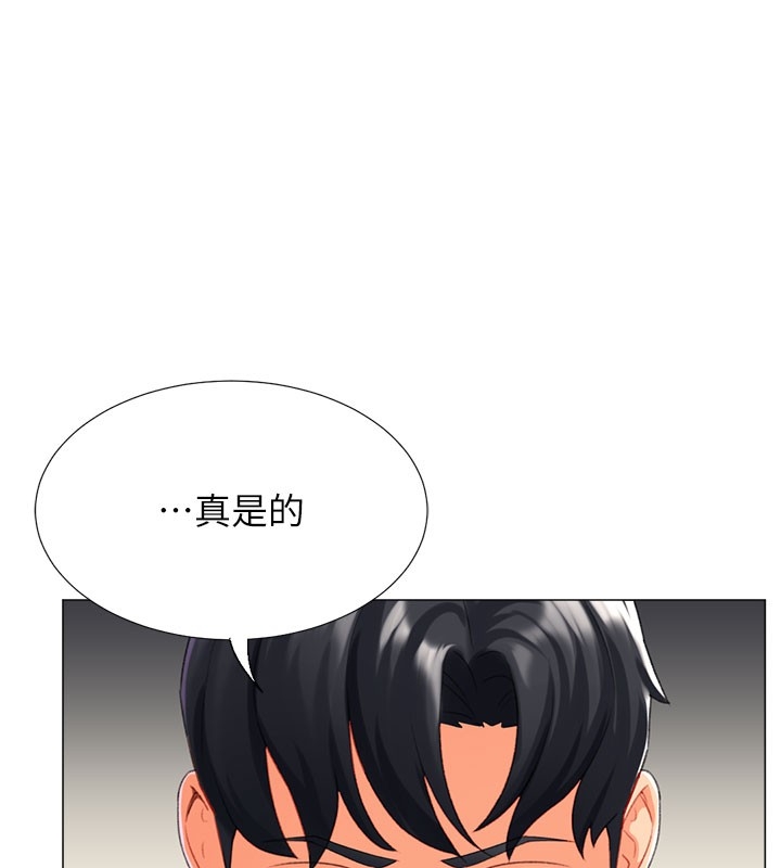 第31张