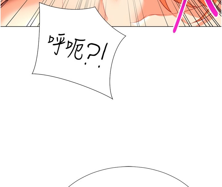 第34张